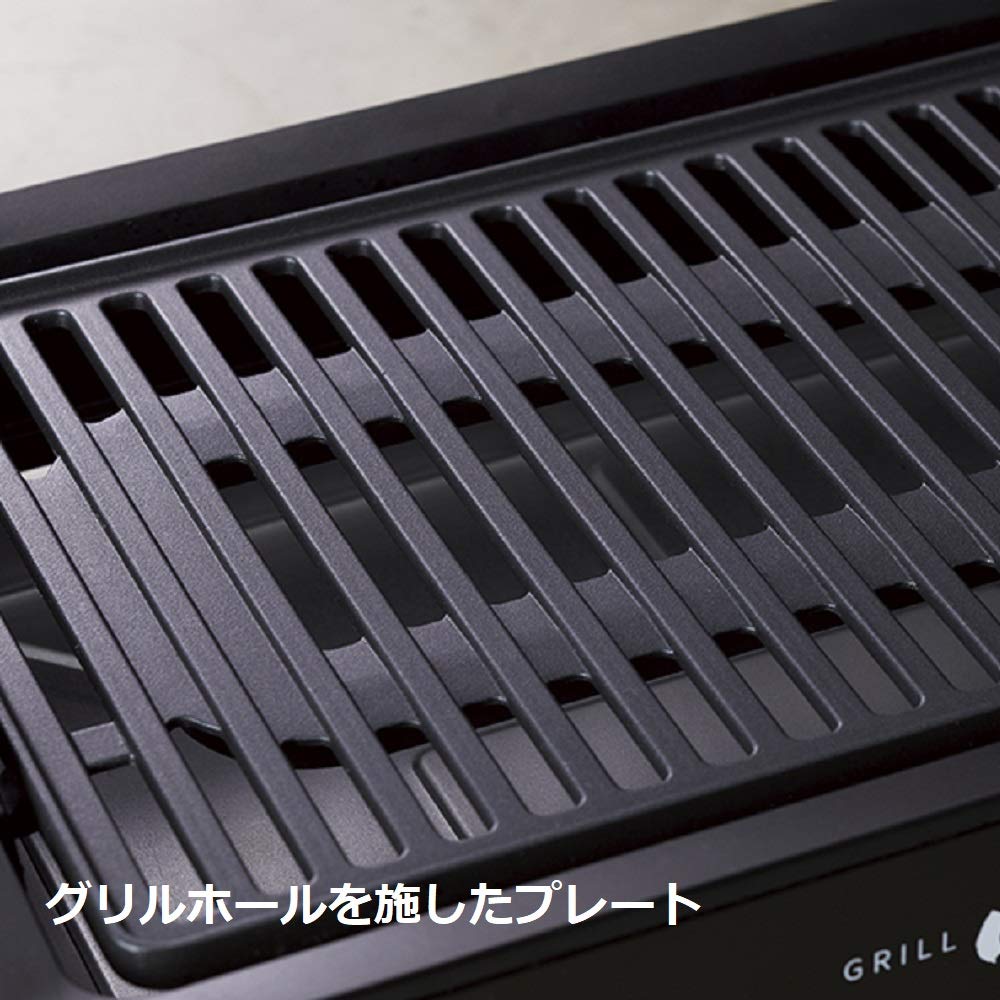 アピックス　減煙グリルプレート Amazon | APIX INTL アピックス 減煙グリルプレート AGP-242